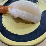 Hama Zushi - 