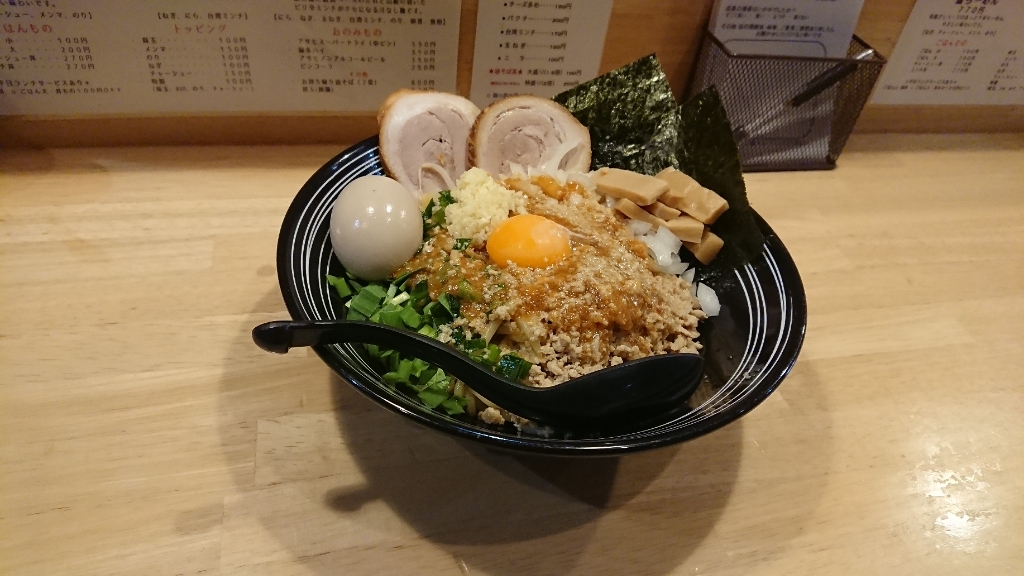 メニュー写真  : 源ちゃんらーめん （げんちゃんらーめん） - 八幡/ラーメン [食べログ] 源ちゃんらーめん (八幡/ラーメン)