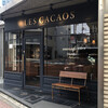レ・カカオ 本店
