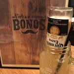 MEXICAN DINING BONOS - 