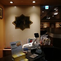 中国薬膳料理 星福 - 