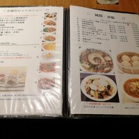 中国薬膳料理 星福 - 