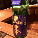 とっぴんぱらりのぷ - 