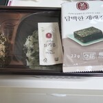 본죽&비빔밥cafe - 