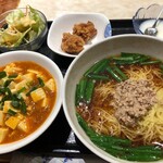 唐朝盛宴 - 台湾ラーメンセット