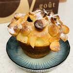 ブーランジュリー&カフェ グウ - 紅茶クリームパン