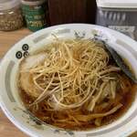 Ramen Tsune - 