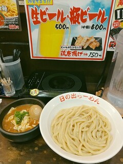 Hinoderamen - ★★★剛つけ麺 780円 よくある魚介系つけ麺。大盛無料なのも、つけ汁をIHで温めるのもあびすけと全く同じ。