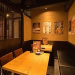 Taishuu izakaya toriichizu - 