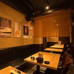 Taishuu izakaya toriichizu - 