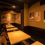 Taishuu izakaya toriichizu - 