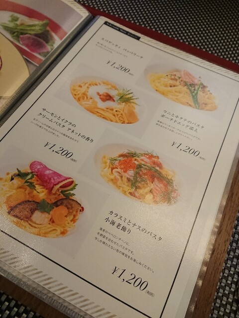 結婚式場のお値打ちランチ By お職の花魁 レストランlapis 郡山 イタリアン 食べログ