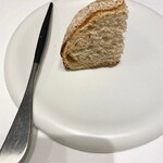 アルシミスト - パン