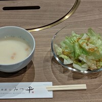 肉匠 みつ平 - 