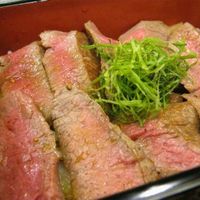 ゆたか - 