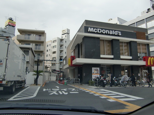 マクドナルド 15号鶴見店 京急鶴見 ハンバーガー 食べログ