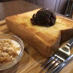 あぐろ焙煎珈琲店