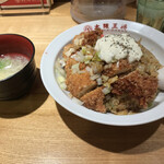 Oosaka Oushou - 油淋鶏炒飯　764円