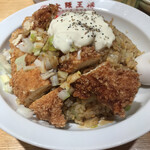 大阪王将 - 油淋鶏炒飯のアップ