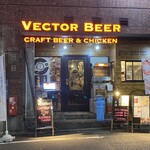 VECTOR BEER - 