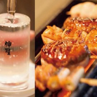 鳥せい 本店 とりせい 伏見桃山 居酒屋 ネット予約可 食べログ 鳥せい 本店 とりせい 伏見桃山 居酒屋 ネット予約可 食べログ
