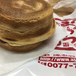 あじまん本舗 ヤマザワ相生店