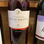 IMADEYA - 都農ワイン　マスカットベリーA