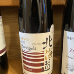 IMADEYA - 北海道ワインツヴァイゲルト