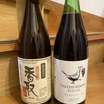 IMADEYA - 香取90 タケダワイナリー赤