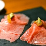 焼肉はなれ よし - 