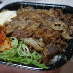 カルビ丼とスン豆腐専門店 韓丼 - 料理写真: