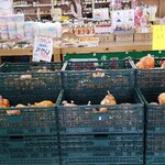 横瀬農産物直売所 アグリマルシェよこぜ - 