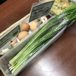 日の出製麺所 - 