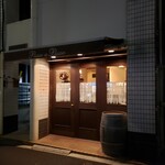 パッソ・ア・パッソ - 