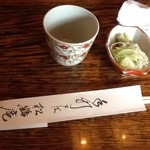 松鶴庵 - 松鶴庵　薬味