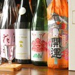 Yakiwo Kiwameru Hibi - 日本酒