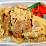 ほっかほっか大将 - 