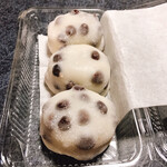 出町ふたば - このビジュアル❤︎❤︎❤︎  