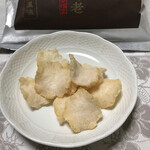 幸福堂 - 