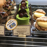 パティスリー レザネフォール - 