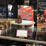 パティスリー レザネフォール - 