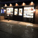 パティスリー レザネフォール - 