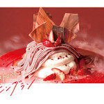 カフェ＆ブックス ビブリオテーク - 