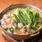 博多餃子舎 603 - 