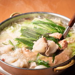 博多餃子舎 603 - 