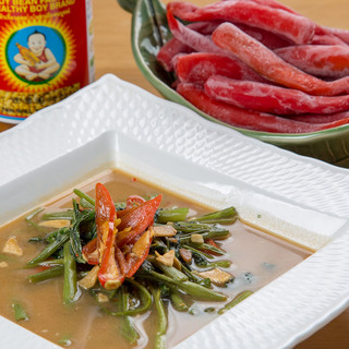 ダイニング&バー カートルアン_1