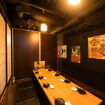 博多餃子舎 603 - 