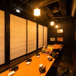 博多餃子舎 603 - 