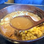 みそ膳 - 札幌みそラーメンのスープ しょっぱいよぉ