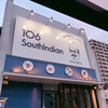 106 サウスインディアン 北九州店